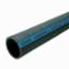 Hose Marine Exhaust 45mm ID (Sold Per Mtr)