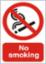 Sign "No Smoking" 200x300mm RPVC 11811