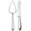 Cutlery Siena Cake Serving Set  SIENA GCSS