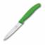 Paring Knife 3.25" Green Handle 0568/7806-85/GRE
