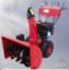 Snow Blower SN722W 7HP Kersten