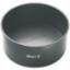 Cake Pan Deep Round N/Stick 20cm Loose Base