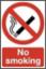 Sign "No Smoking" S/A 200 x 300mm PVC 0550