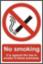 Sign "No Smoking - It's_ _Law 200x300mm  PVC 0567