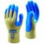 Glove Kevlar Latex GPKV1 X/L Size10 3444  Showa