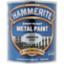 Metal Paint Smooth Silve 2.5Ltr 5084897 HM
