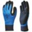 Glove 306 Foam Latex Sz10 XXL Showa 2121