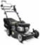 Mower Ped Virtue 53cm S/P BBC WGMP57 Weibang