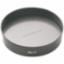 Cake Sandwich Pan Non-Stick 20cm KCMCHB12