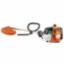 Brushcutter 543RS 966 77 99-01 Husqvarna