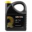 Gear Oil T55 80W90 5Ltr Q8