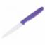 Paring Knife Purple 3.5" 0569 Chef Set