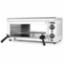 Salamander Grill 240v HND299630 Hendi