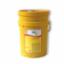 Gear Oil Omala 680 20Ltr Shell