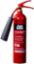 Fire Extinguisher CO2 2Kg CO2E