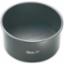 Cake Pan Deep Round N/Stick 18cm Loose Base