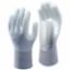 Glove 265R Nitrile Sz7 M Showa 3131