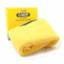 Cloth Finishing Yellow FC-100/1 Farecla