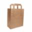 Carrier Bag Brown Paper Med 8x13x10" (250)