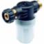 Water Filter Inline 3/4" M x 3/4" Union Kranzle