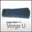 Easy Verge Universal Verge System Brown