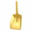 Hand Shovel Hygiene Yellow PSH7Y