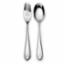 Cutlery Siena Serving Gift Set 18/10 SIENAGSV