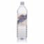 Bottled Water Highland Spring 1.5Ltr  (Pack12)